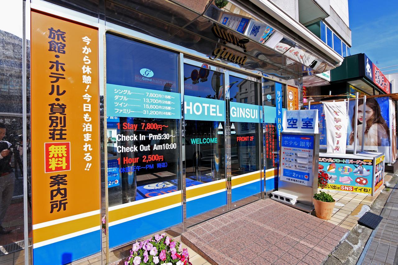شيراهاما Hotel Ginsui المظهر الخارجي الصورة
