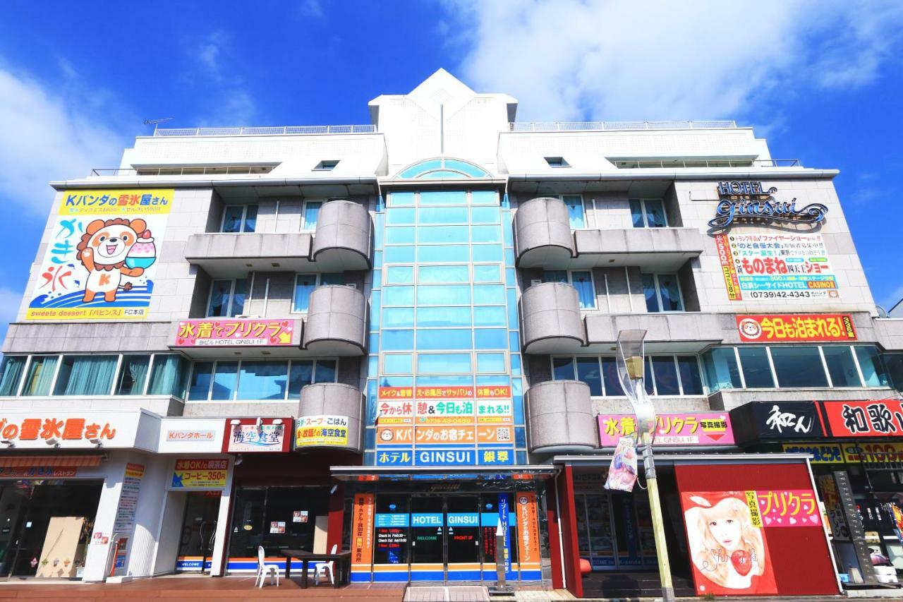 شيراهاما Hotel Ginsui المظهر الخارجي الصورة